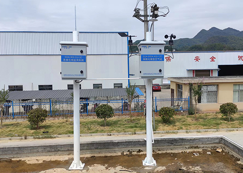 微型空氣質量監(jiān)測儀 微型空氣質量監(jiān)測儀