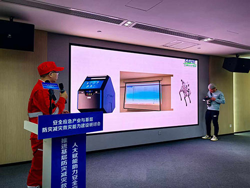 手提式多參數(shù)氣體檢測儀 手提式多參數(shù)氣體檢測儀