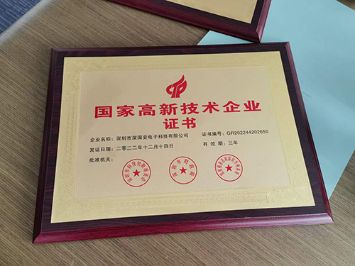 噪聲檢測(cè)儀生產(chǎn)廠家 噪聲檢測(cè)儀生產(chǎn)廠家