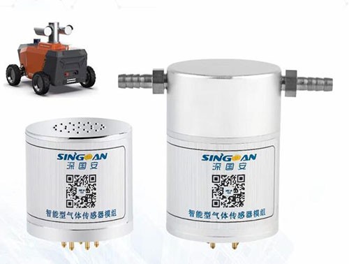 智能氨氣報警器探頭 智能氨氣報警器探頭