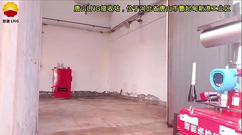 激光甲烷傳感器 激光甲烷傳感器