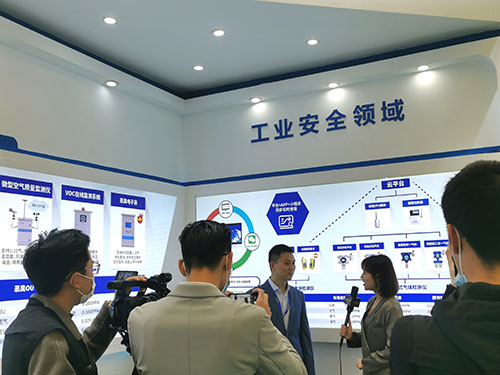 深國(guó)安氣體檢測(cè)儀媒體采訪 深國(guó)安氣體檢測(cè)儀媒體采訪