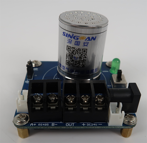 智能紅外SF6氣體傳感器模組 智能紅外SF6氣體傳感器模組