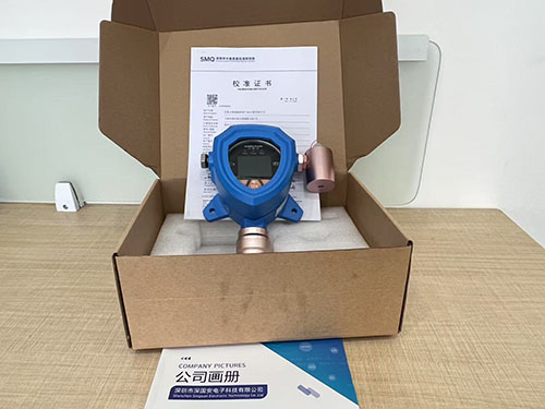 甲苯二異氰酸酯TDI檢測(cè)儀校準(zhǔn)證書(shū) 甲苯二異氰酸酯TDI檢測(cè)儀校準(zhǔn)證書(shū)