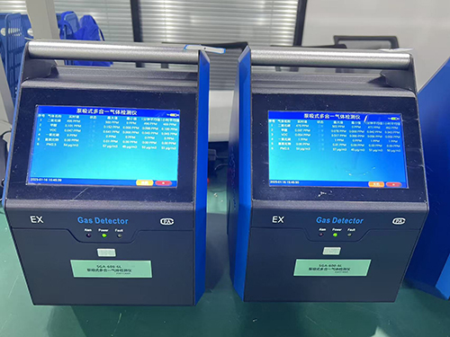 手提式多種氣體檢測儀