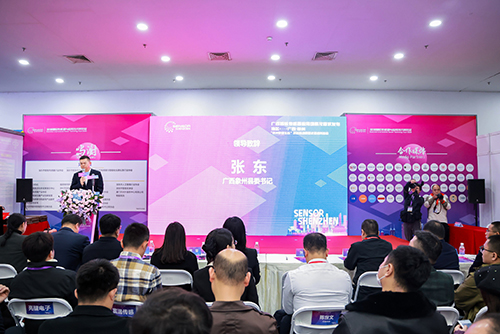 深國(guó)安受邀出席廣西象州數(shù)智傳感生態(tài)聯(lián)盟啟動(dòng)儀式