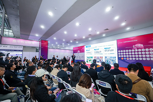 深國(guó)安受邀出席廣西象州數(shù)智傳感生態(tài)聯(lián)盟啟動(dòng)儀式