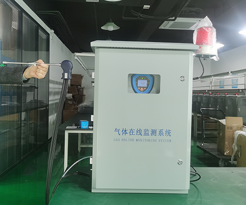 防爆型氮氧化物在線監(jiān)測系統(tǒng) 防爆型氮氧化物在線監(jiān)測系統(tǒng)