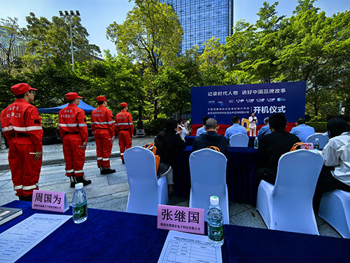 深國安分享環(huán)節(jié)