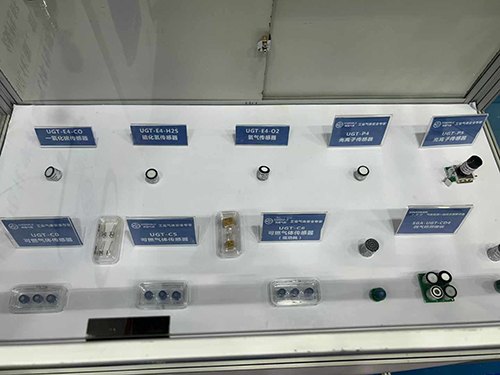 可燃瓦斯甲烷傳感器