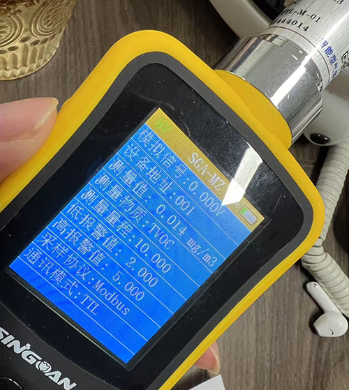 高靈敏惡臭氣味傳感器