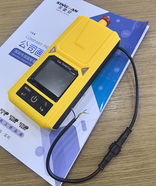 便攜式CD6氣體檢測(cè)儀 便攜式CD6氣體檢測(cè)儀