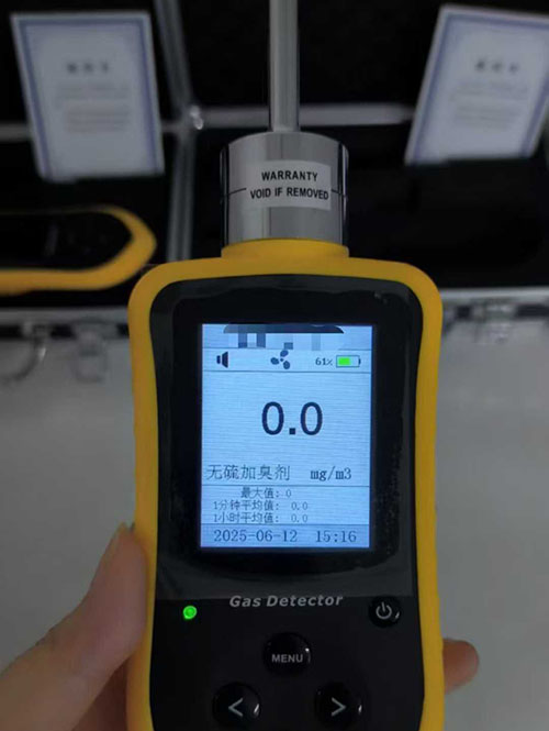 便攜泵吸式燃?xì)饧映魟怏w檢測(cè)儀 便攜泵吸式燃?xì)饧映魟怏w檢測(cè)儀