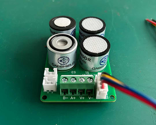 進(jìn)口紅外氣體傳感器