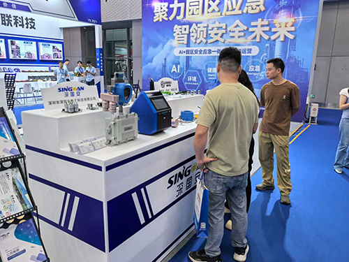 深國安氣體檢測儀展廳