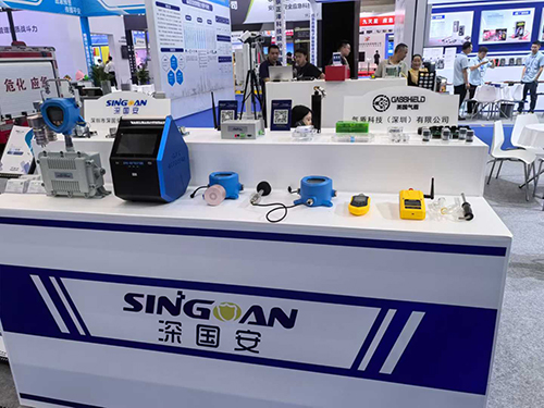 深國安氣體檢測儀展廳