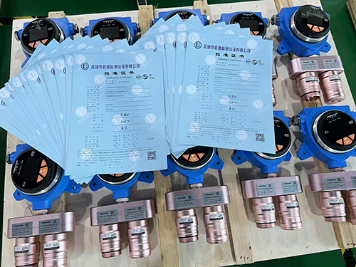 固定防爆型單推三檢測(cè)儀