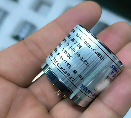 智能紅外一氧化氮傳感器