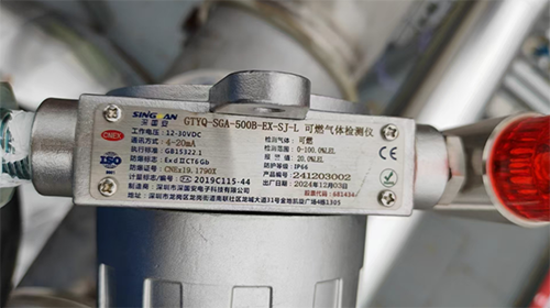 法蘭式氫氣檢漏儀