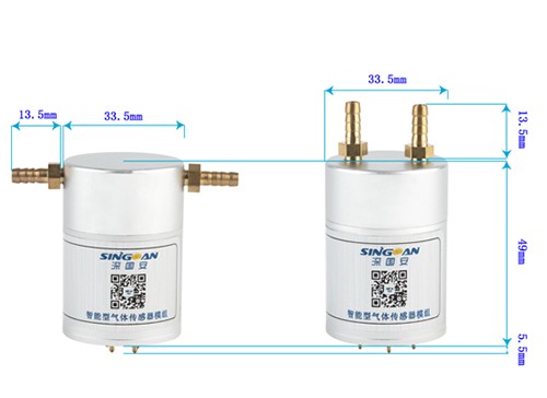 甲酸傳感器 甲酸傳感器