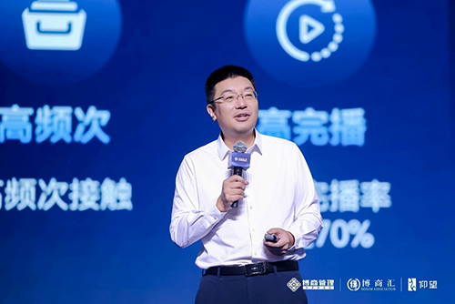 深國(guó)安參會(huì)現(xiàn)場(chǎng)