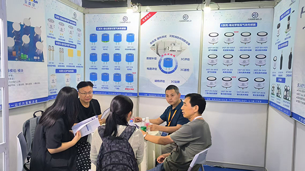 英國氣盾可燃?xì)怏w傳感器展位