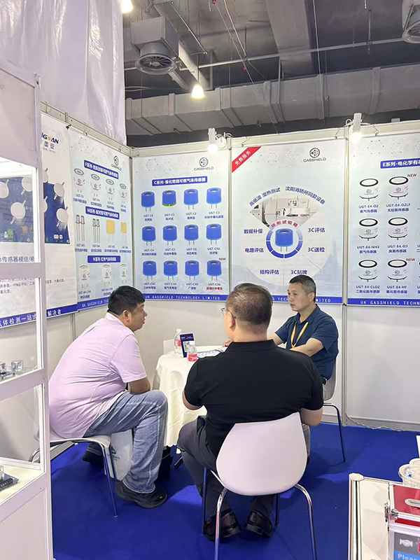 英國氣盾可燃?xì)怏w傳感器展位