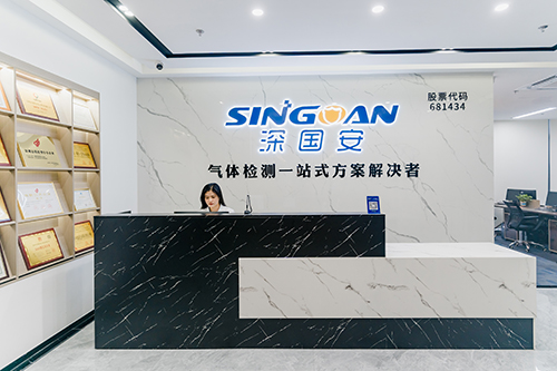 氮氧化物檢測儀廠家