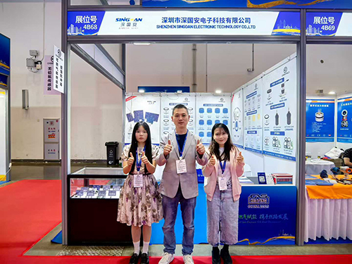 深國(guó)安氣體檢測(cè)儀展廳