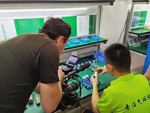 半導體專用氣體傳感器廠家