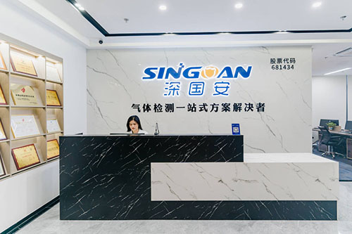 深國安氣體傳感器廠家