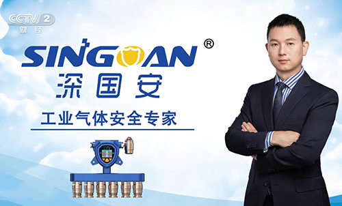 甲酸檢測(cè)儀源頭廠家