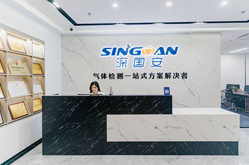 深國安有毒氣體檢測儀十大品牌
