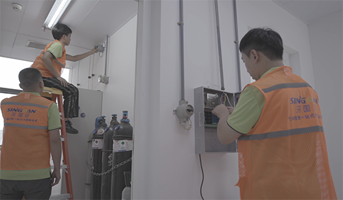 固定式氣體檢測儀