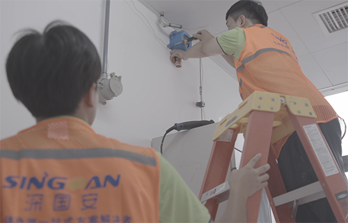 固定式氣體檢測儀