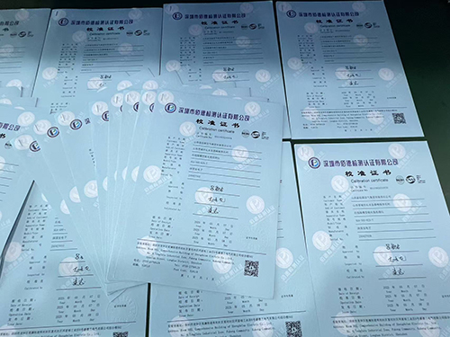 VOC檢測(cè)儀計(jì)量校準(zhǔn)報(bào)告