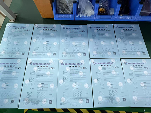 VOC檢測(cè)儀計(jì)量校準(zhǔn)報(bào)告