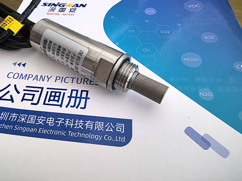 露點(diǎn)傳感器