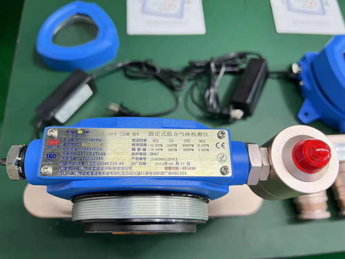 儲能柜氫氣四合一氣體檢測儀