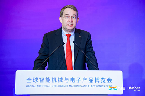 2025全球數(shù)字經(jīng)濟(jì)聯(lián)盟(D50)峰會