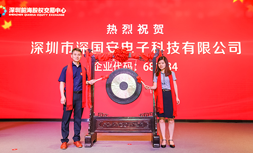 四合一氣體檢測(cè)儀上市公司