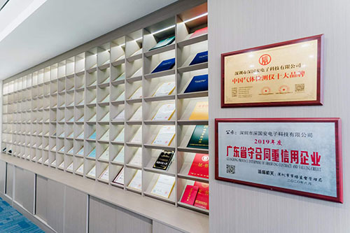 過(guò)氧化氫檢測(cè)儀廠家