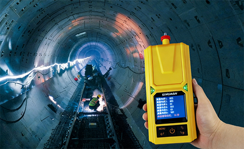 有限空間氣體檢測(cè)儀