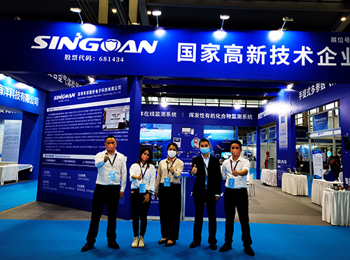 二氧化碳檢測儀廠家