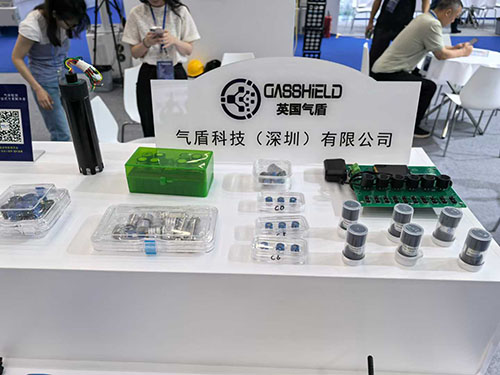 英國(guó)氣盾VOC傳感器