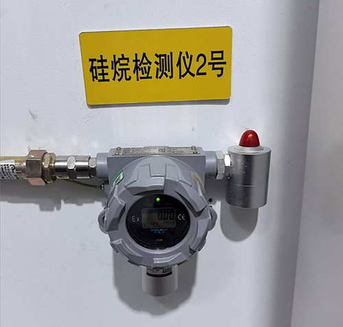 硅烷檢測儀廠家