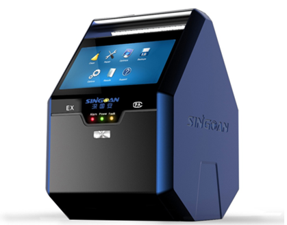 手提式多參數(shù)1-丁氧基-2-丙醇?xì)怏w檢測(cè)儀