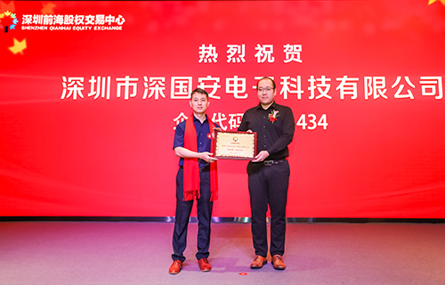 惡臭檢測(cè)儀廠家