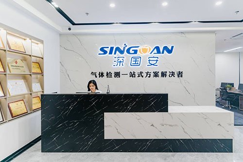 便攜式四合一氣體檢測儀廠家