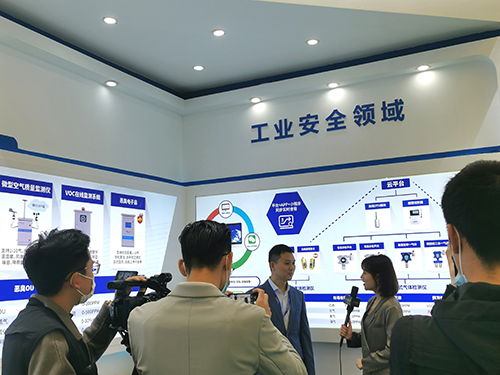 國內(nèi)臭氧氣體檢測儀廠家